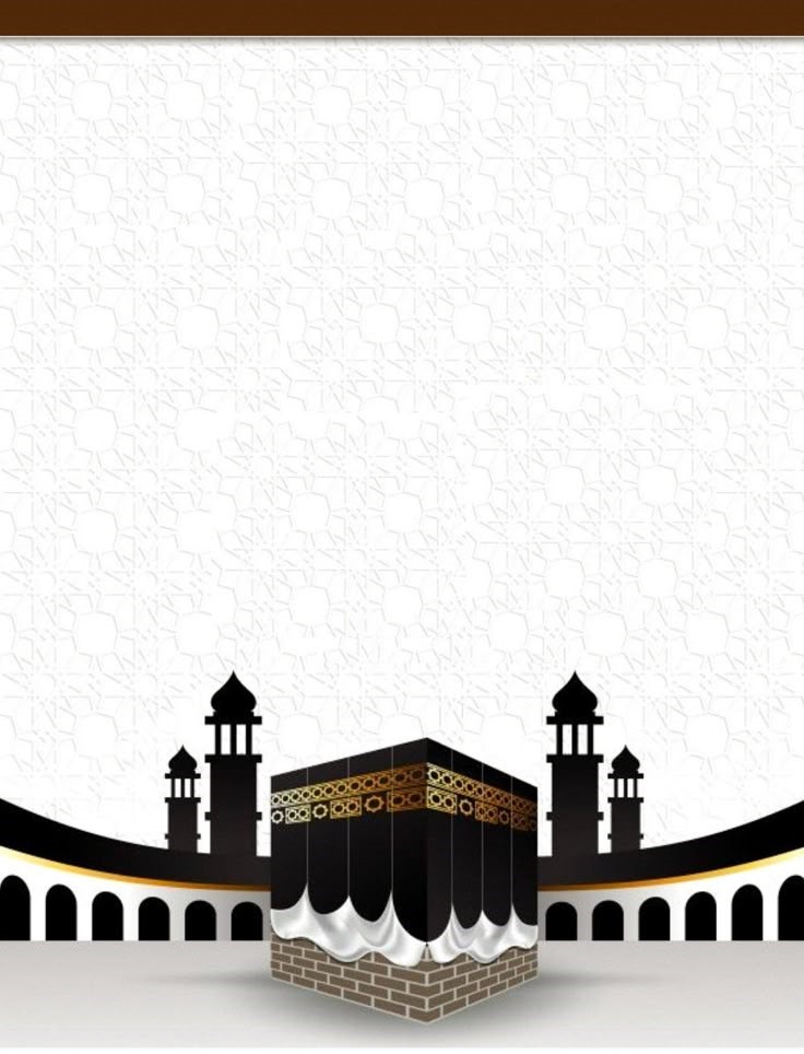 فيكتور الكعبة الشريفة مع زخارف اسلامية