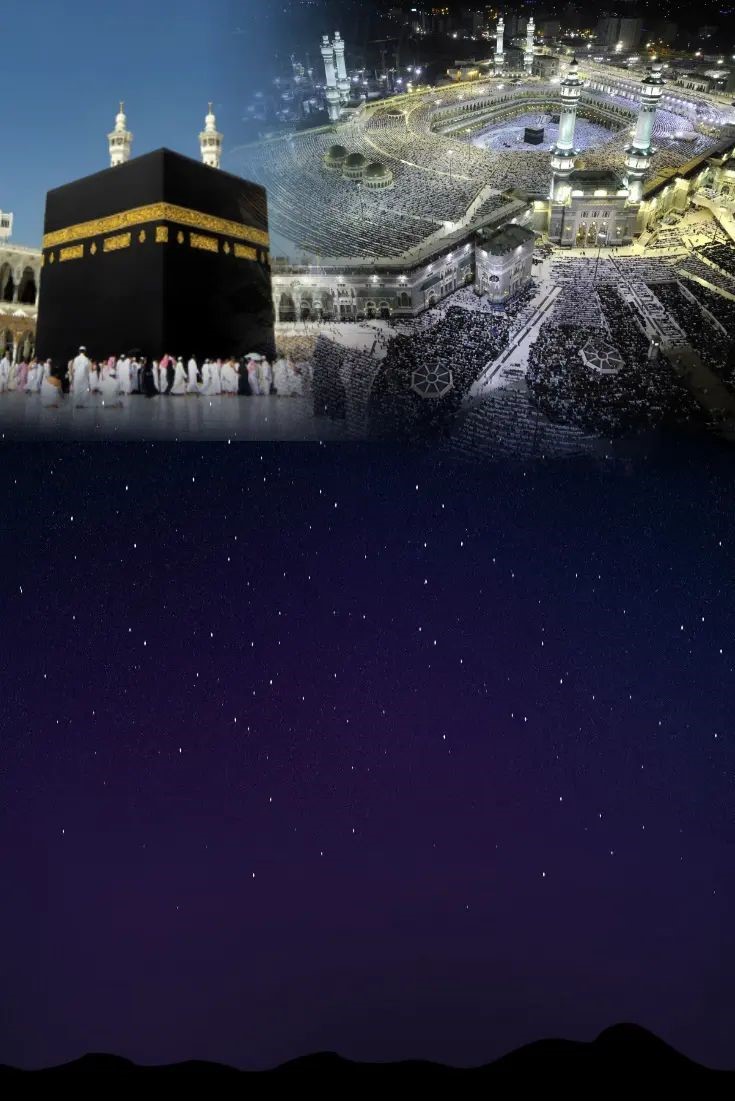 خلفية الحرمين الشريفين