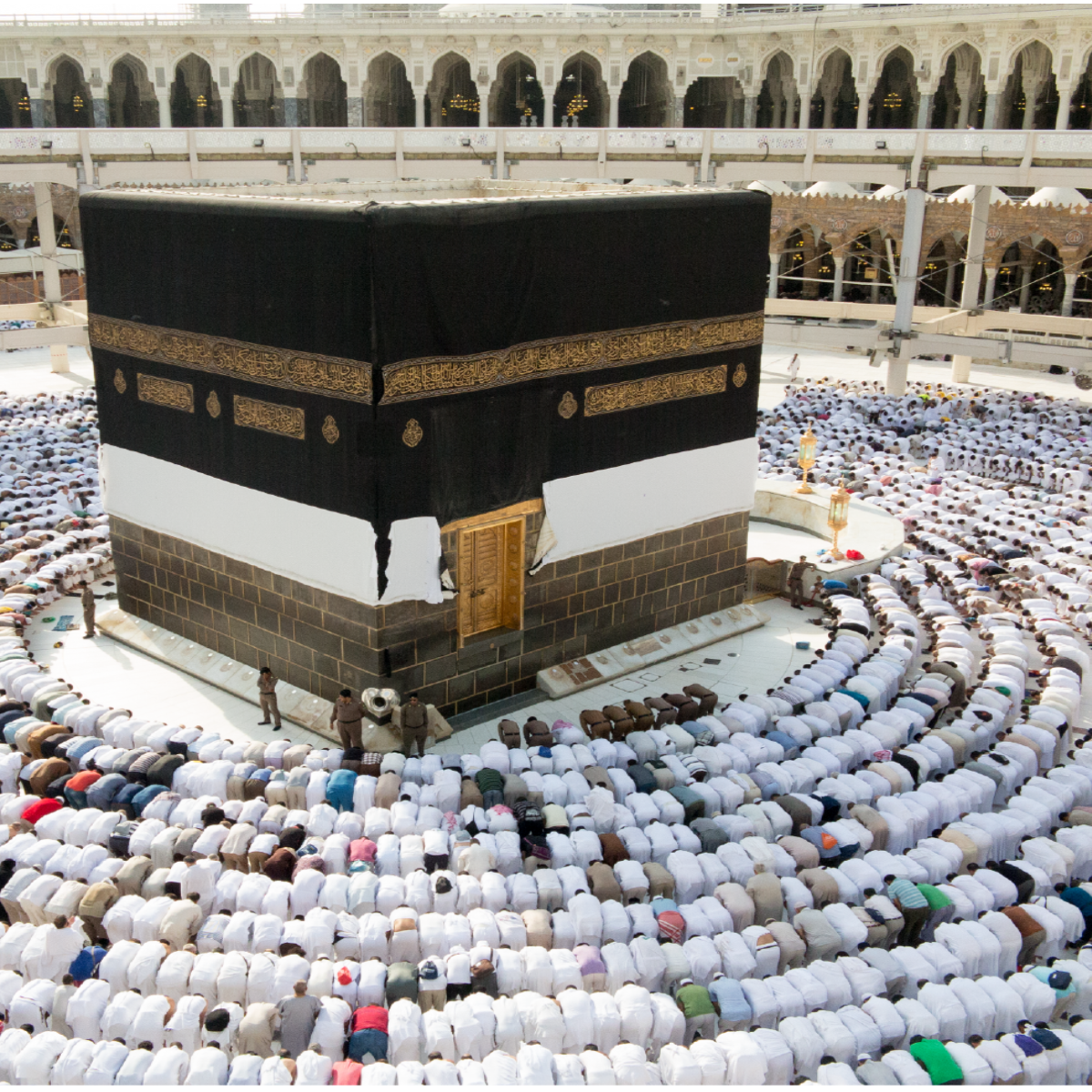 صورة الحرم المكي الشريف