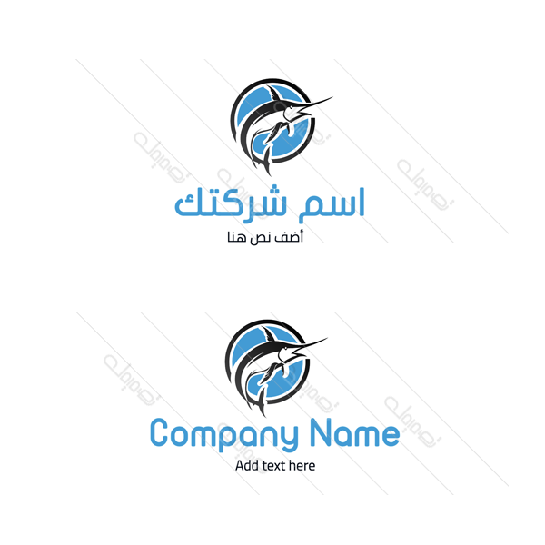 Fish online Logo Design