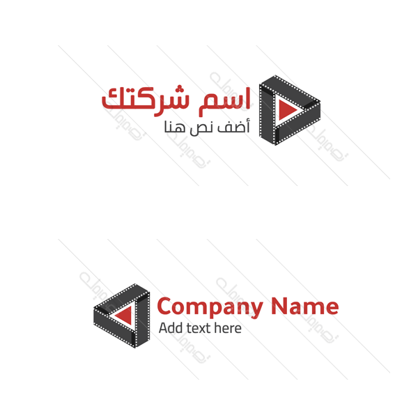 Media Arabic logo maker 