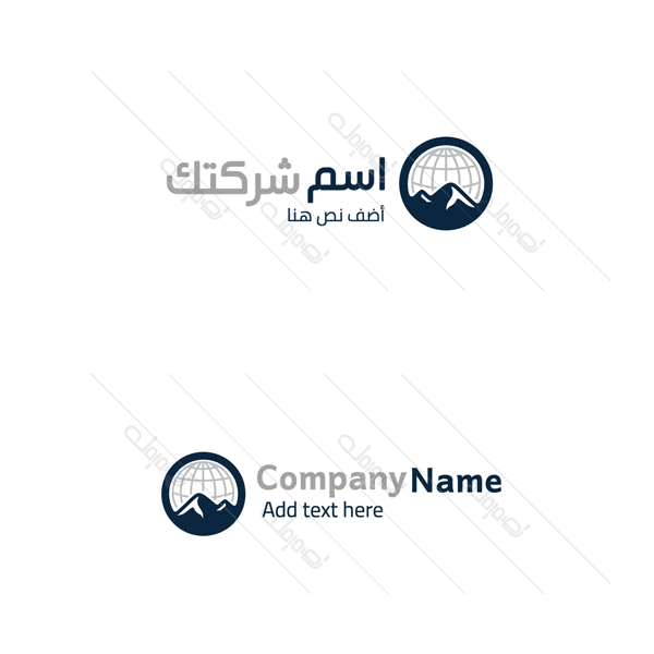 Global mountain logo design template