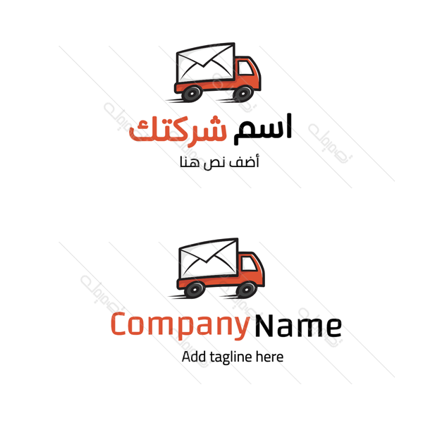 Mail truck logo design