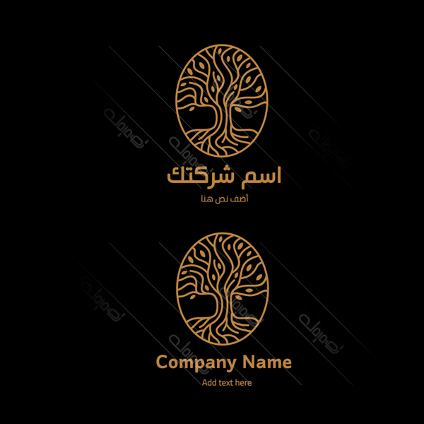 Golden tree online logo maker