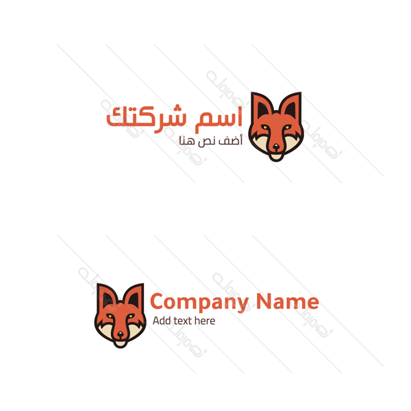 Red fox logo design online