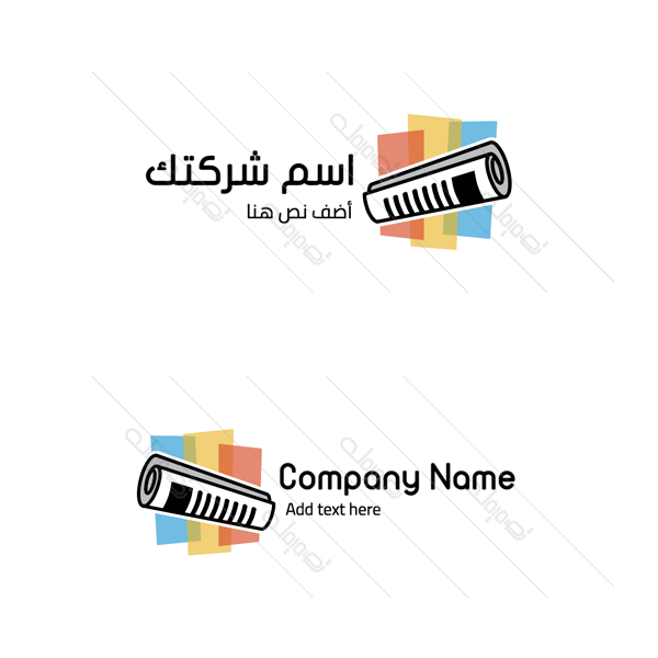 News paper logo design template
