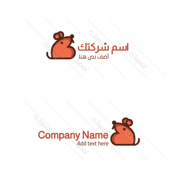  Tinny rat  Arabic logo design online