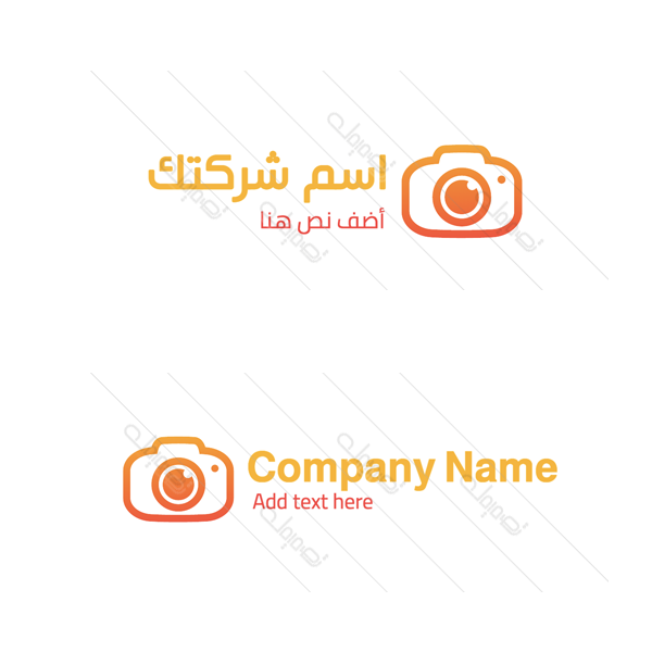 Photography photo online Arabic logo maker