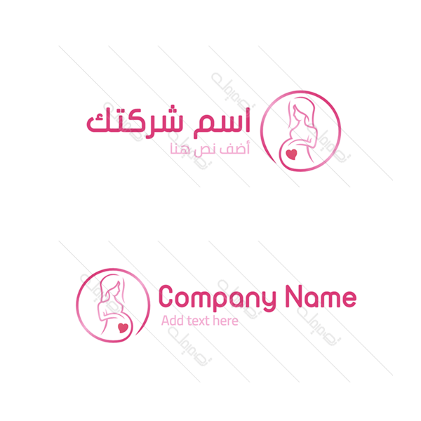 Pregnant mother logo design template