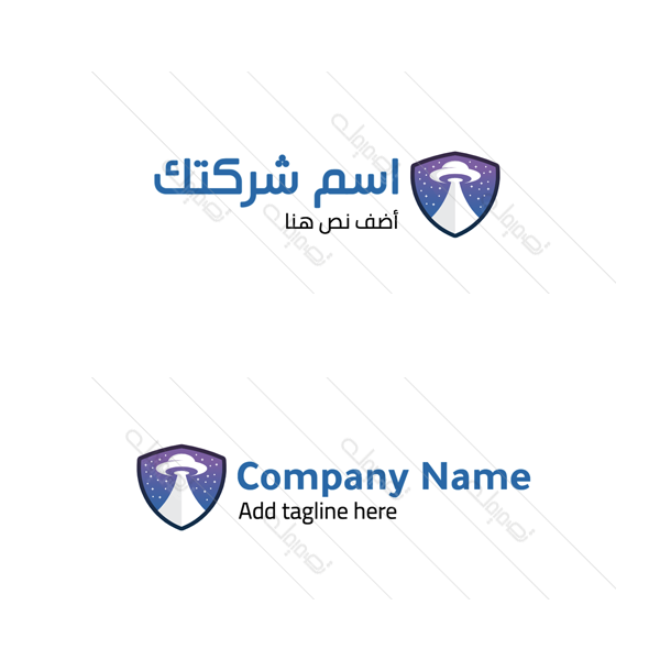 Space Arabic logo maker