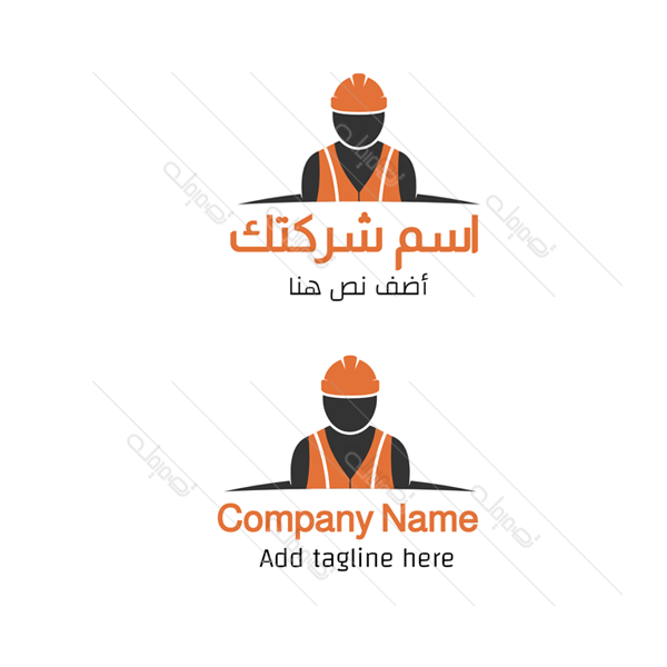 Construction logo with A builder design