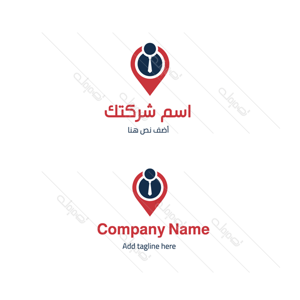 Pin job Arabic logo creator | HR logo | Hiring