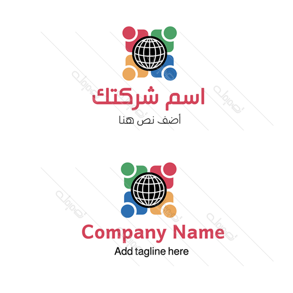 Global business logo design template