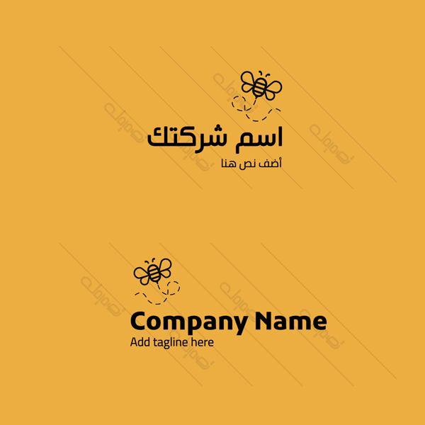 Bee honey online logo design