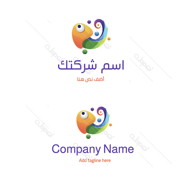 Chameleon logo design