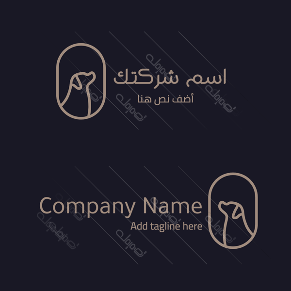 Dog online logo design 