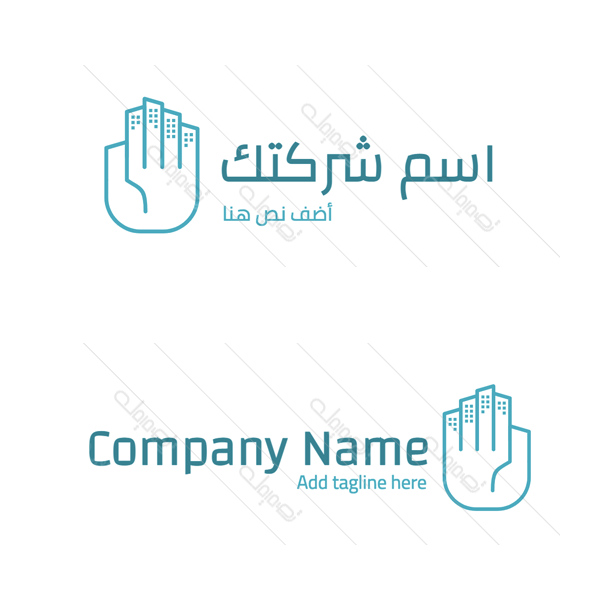 Town hand online logo
