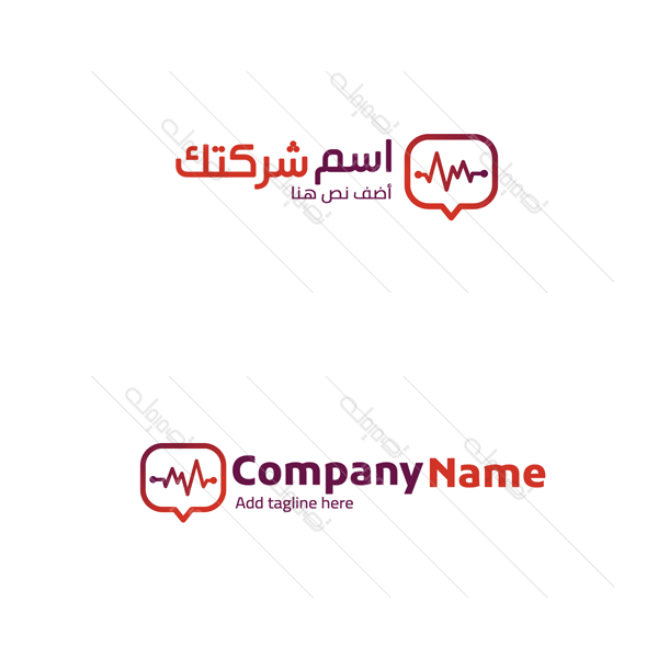 Chat pulse online logo template
