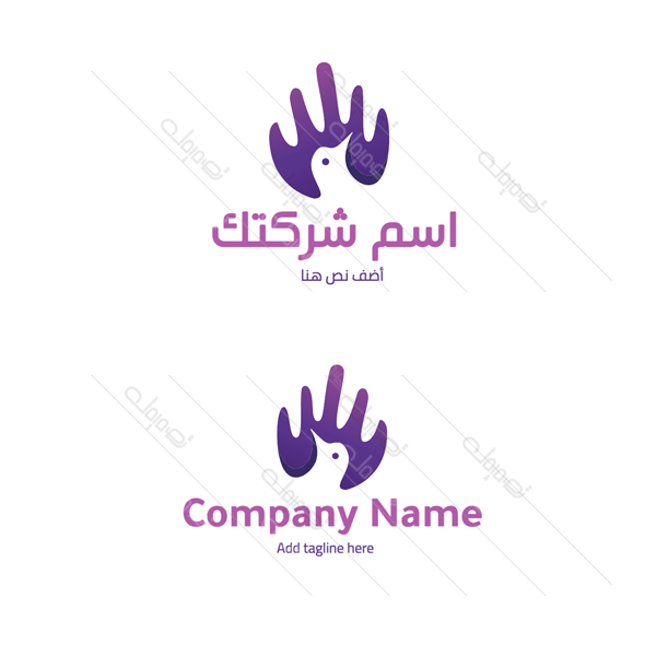 Bird and hand logo design site