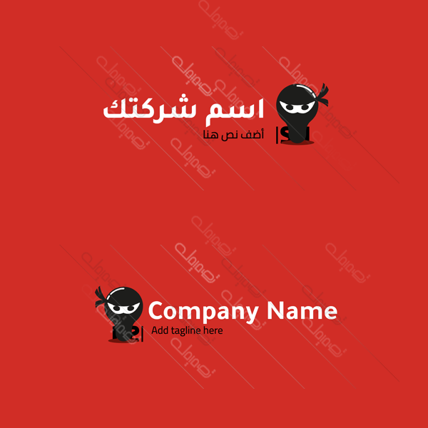 Creative ninja logo design