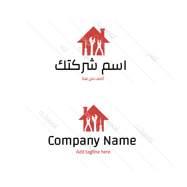 Home services logo maker