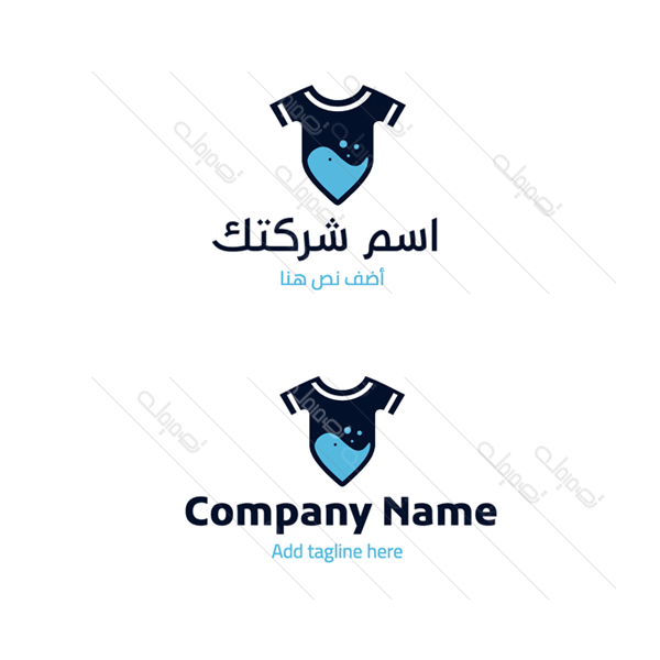 Laundry Logo design