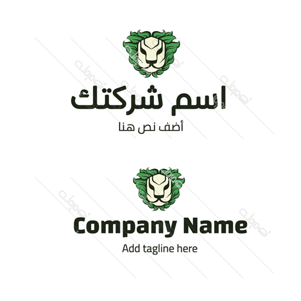 Lion online logo maker