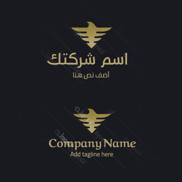 Three eagle logo styles