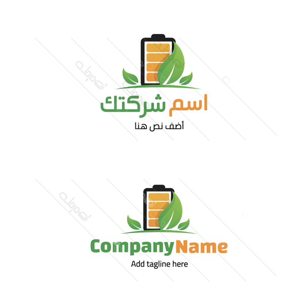 Battery logo design template 