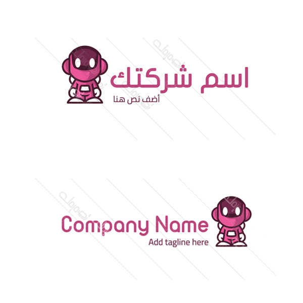 Pink robot Arabic logo maker