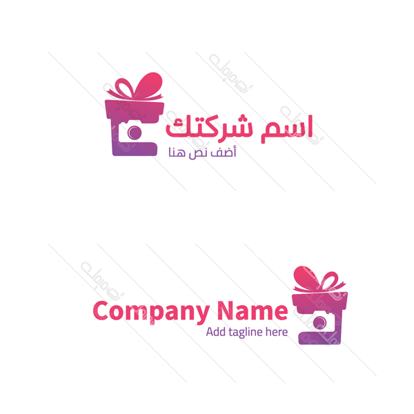  Camera gift Arabic logo design online