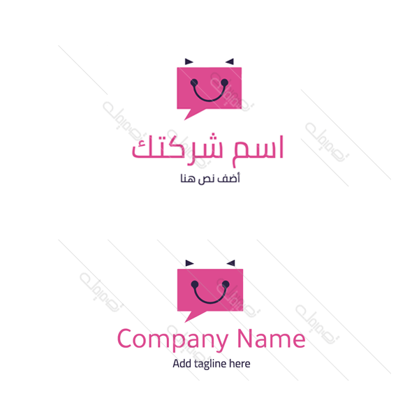 Make online shop with chat icon logo design