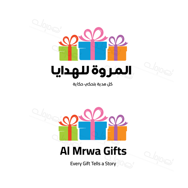 تصميم لوجو متجر هدايا ابداعي سهل التعديل قم بتخصيصه الآن  | قوالب تصميم لوجو متجر اون لاين 0