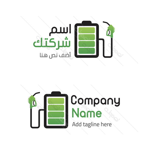 Fuel battery logo design