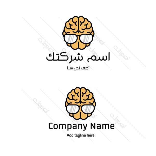 Geek brain logo design