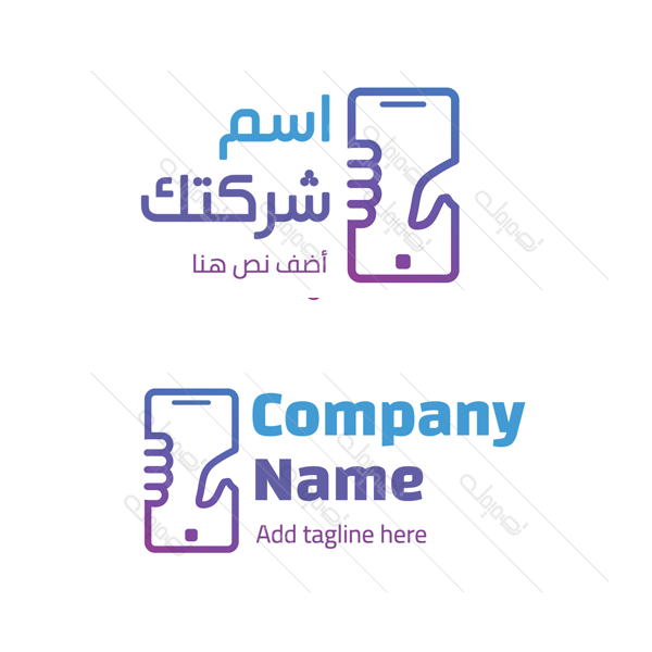 Grab phone online logo design