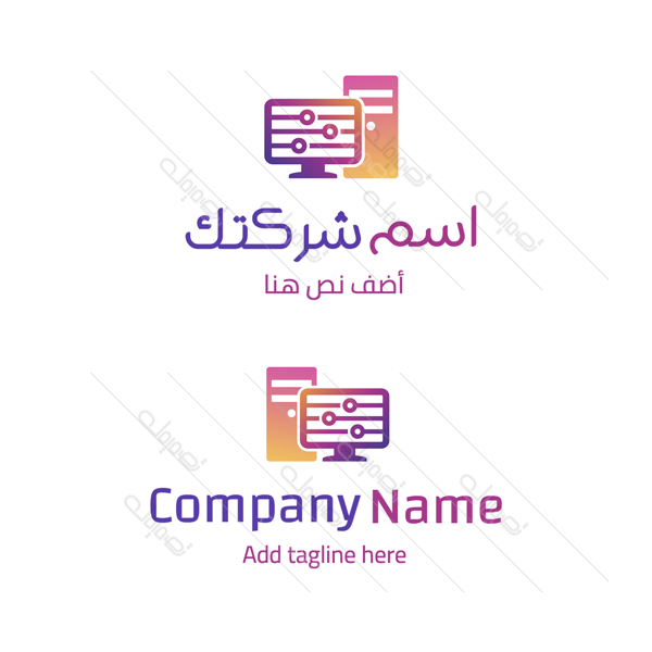 Computer online logo design 