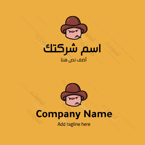 Smoker boy online logo design