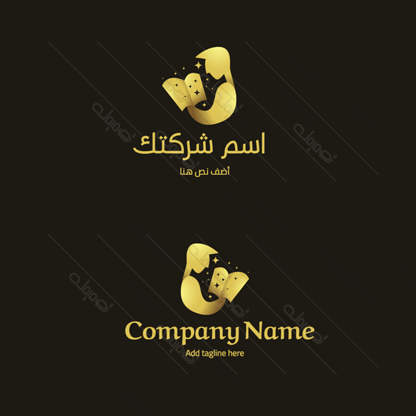 Luxury gold reading logo shape