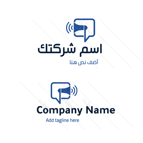 Loudspeaker talk with Arabic text logo design online