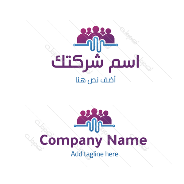 Group pulse with Arabic text online logo design 