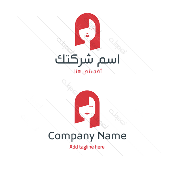 Beauty woman salon online logo design 