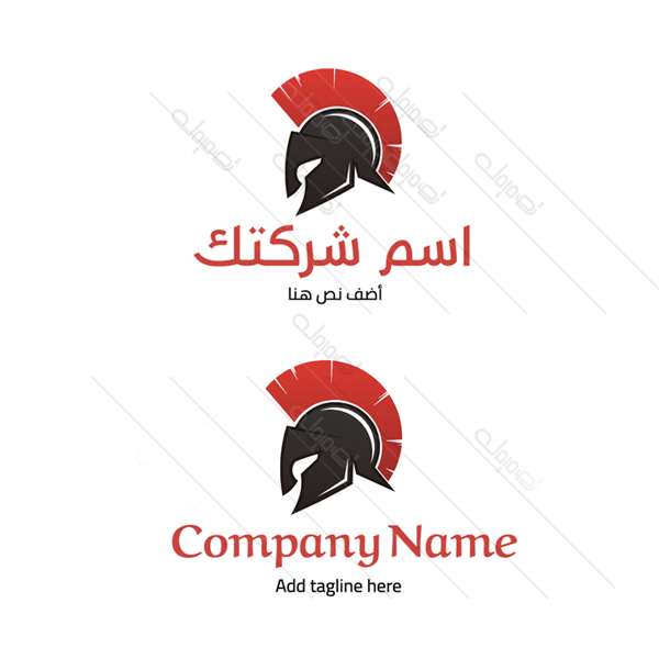 Spartan warrior online logo design