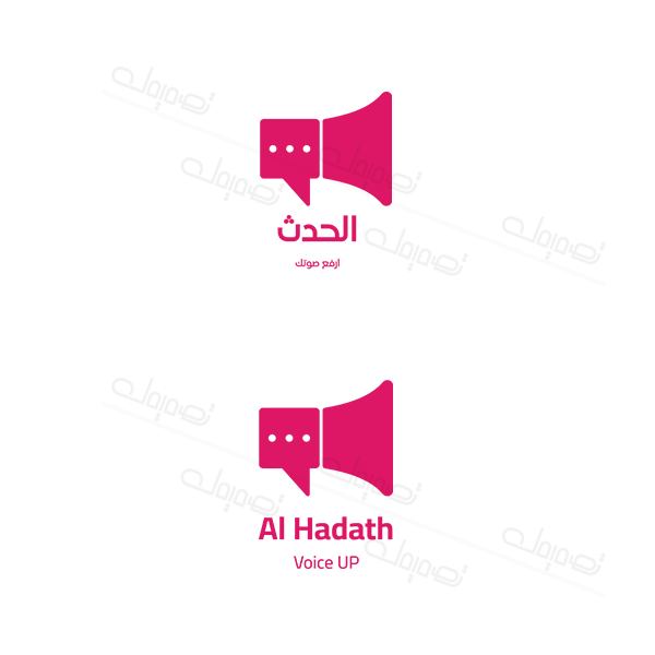 تصميم شعار مكبر صوت زهري مع امكانية تعديله بسهولة ابدأ هنا  | قوالب تصميم لوجو تطبيق موبايل | تصميم شعار تطبيقات هاتف 0