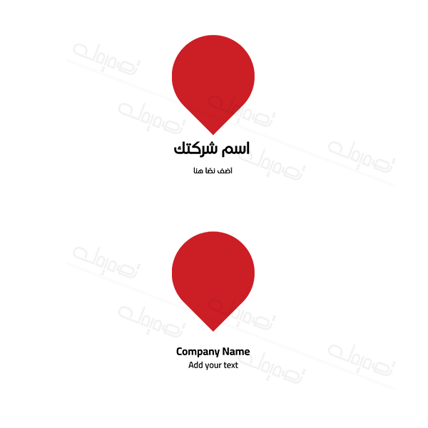 تصميم شعار دبوس أحمر بسيط قابل للتعديل جرب واحصل عليه الآن  | لوجو تكنولوجيا | تصميم لوجو تقني | تصميم لوجو كمبيوتر و برمجة 0