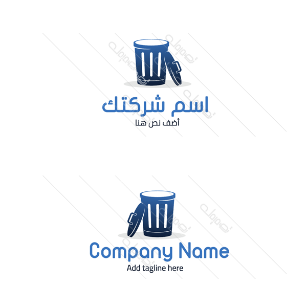 Trash can logo styles