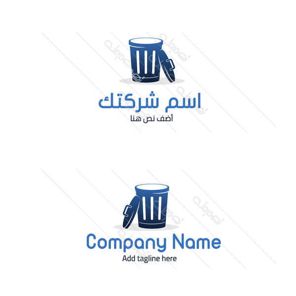 اشكال لوجو | شعار سلة مهملات 