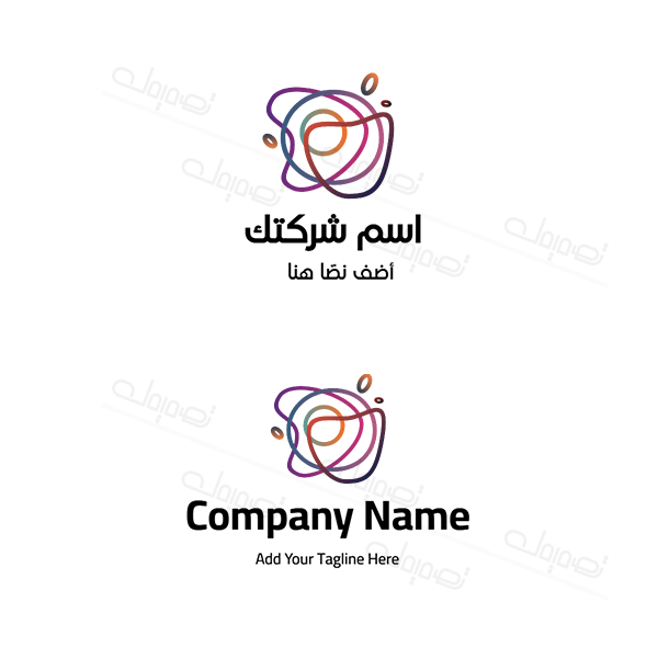 تصميم شعار ابداعي ملون سهل التعديل والتخصيص احصل عليه الآن  0