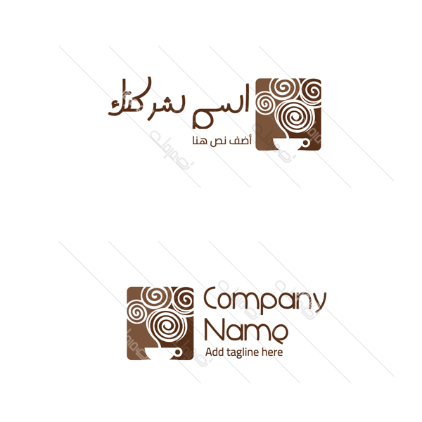 Coffee logo from online logo design site