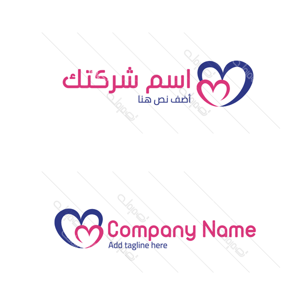 Double love Logo design template